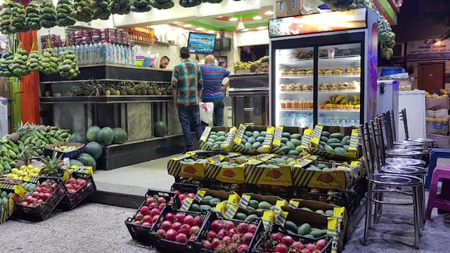 Bon Fruit - محل عصائر بون فروت