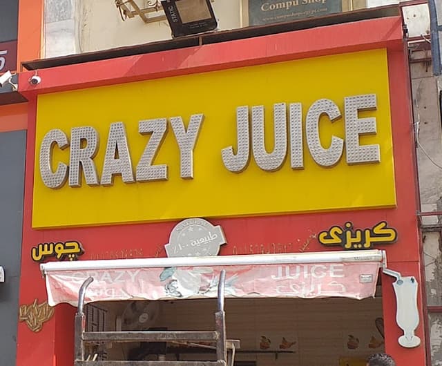 CRAZY JUICE