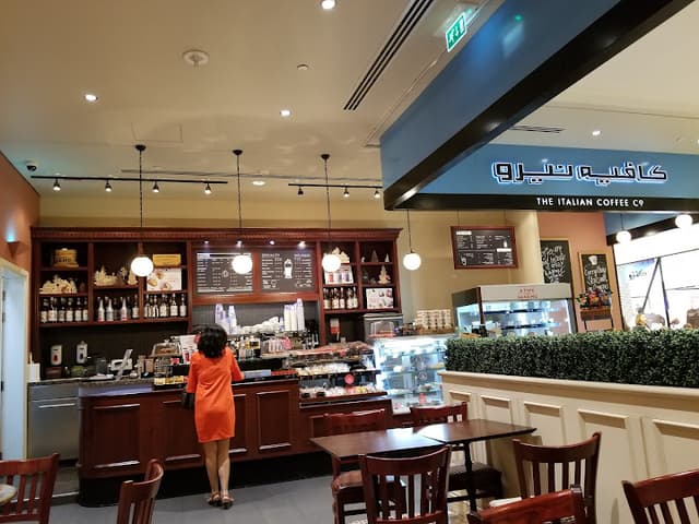 Caffè Nero - كافيه نيرو