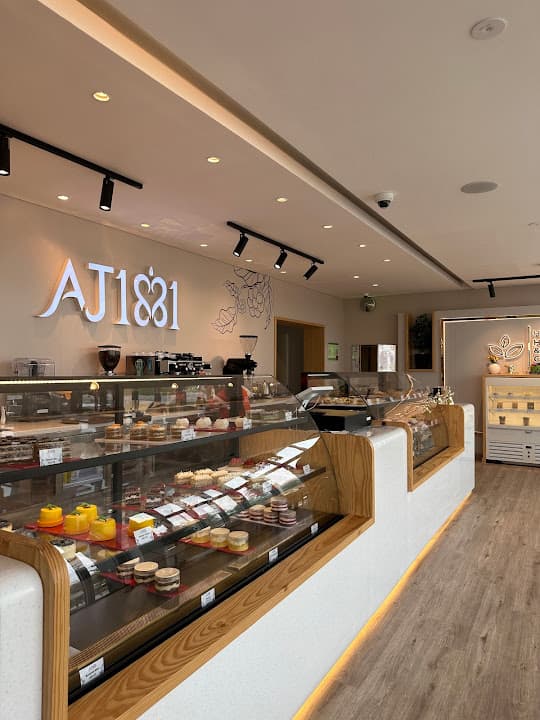 AJ1881 Cafe - AJ1881 كافيه