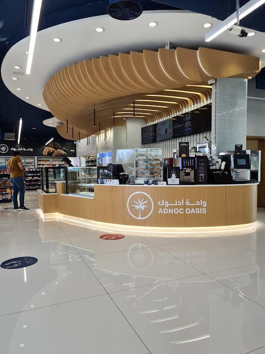 ADNOC Oasis Cafe | Al Corniche (933) - كافيه أدنوك واحة - الكورنيش (933)