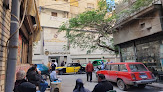 Alexandria Immigration Department