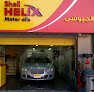 Shell Authorized Retailer - Al Geyoushi