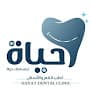 Hayat dental clinic حياة لطب الأسنان