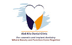 Abdalla Dental Clinic