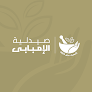 El Embaby Pharmacy