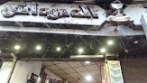 El Demerdash Pharmacy صيدلية الدمرداش
