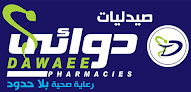 Dawaee Pharmacies :: صيدليات دوائي