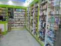 Sally pharmacy صيدلية سالي - فرع شارع بورسعيد