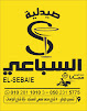 Elsebaie pharmacy