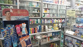 صيدلية الجعيدي - Algeaidy Pharmacy