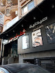 صيدلية الطرشوبى