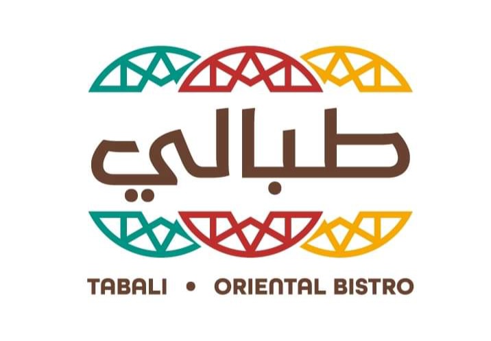 Tabali - طبالي