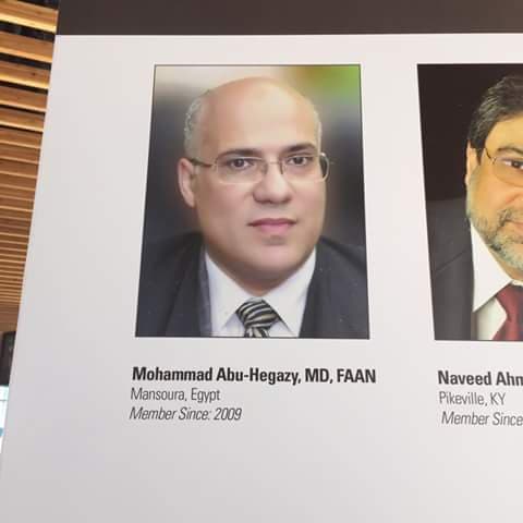 دكتور محمد ابو حجازى أستاذ أمراض المخ والاعصاب طب المنصورة