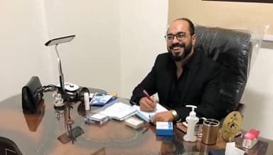 عيادة دكتور هاني موريس للأنف والأذن والحنجرةDr Hany Morris Oto-rhino-laryngology Clininc