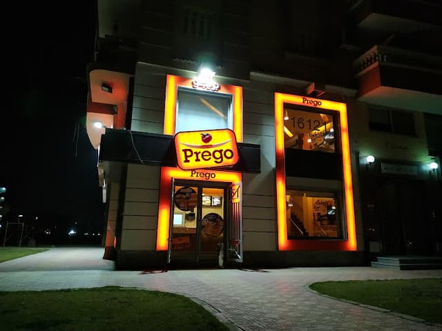 Prego - بريجو