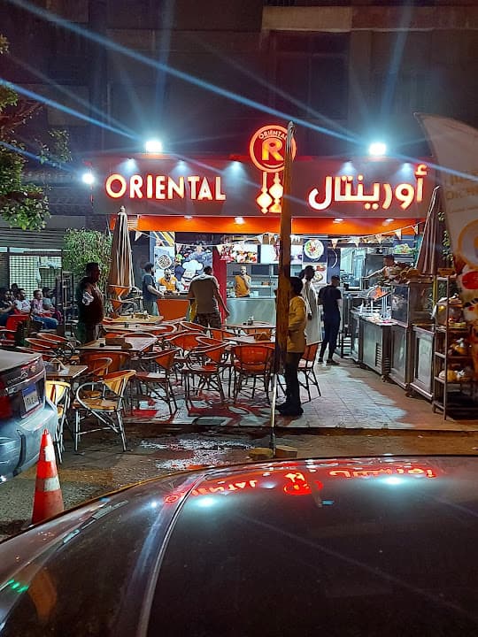اورينتال - Oriental