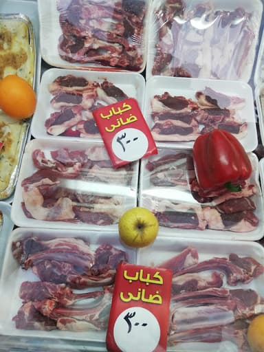 مشويات عمر omar grill