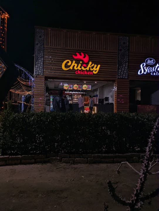 Chicky Chicken Resturant - تشيكي تشيكن