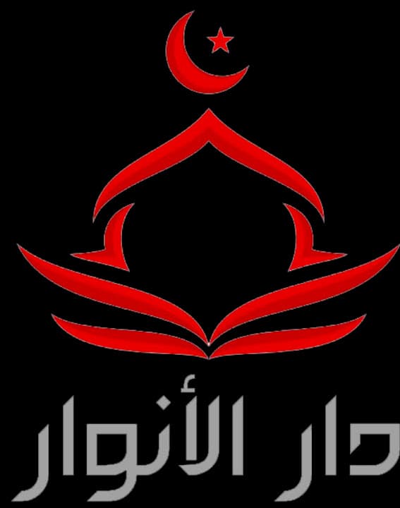 دار الأنوار