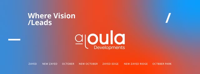 Aloula Real Estate - الأولى العقارية