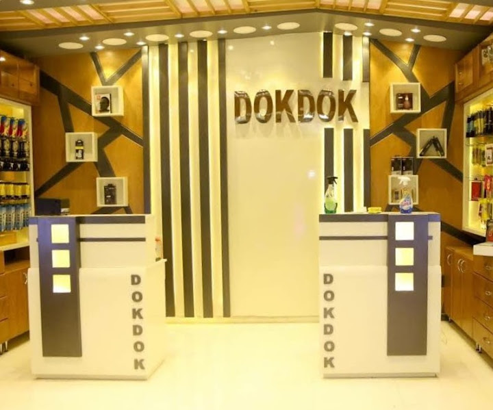 Dok Dok Stores - دق دق