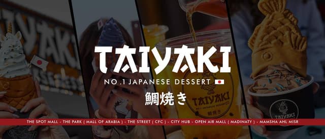 Taiyaki - the street - Cairo festival city - تاياكي