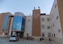 Dnchal Hospital