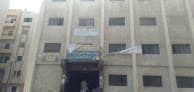 medical Center