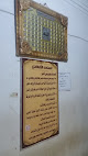 عيادة الدكتور احمد عبد الجليل الجندي