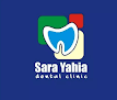 عيادة د. ساره يحى لطب وجراحة الفم والأسنان