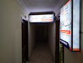 عيادة الباطنة د / مينا فكرى