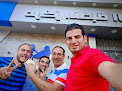 مستشفي النخبة بلقاس