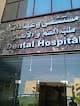 Dental Hospital Delta University