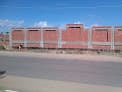 Alkenanah Hospital