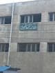 مدرسة بلقاس للخط العربى
