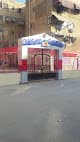 حضانة الفاروق