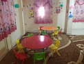HAPPY NURSERY
