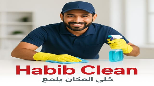 Habib clean