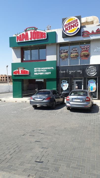 Papa John's pizza- بابا جونز بيتزا