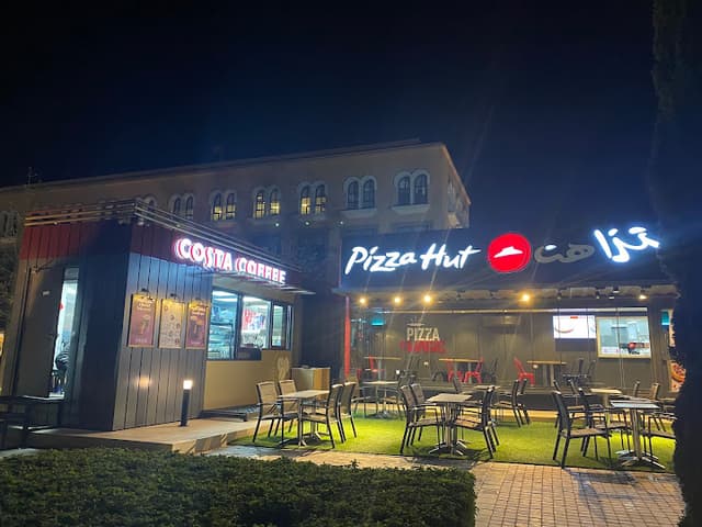 Costa Coffee- كوستا كوفى