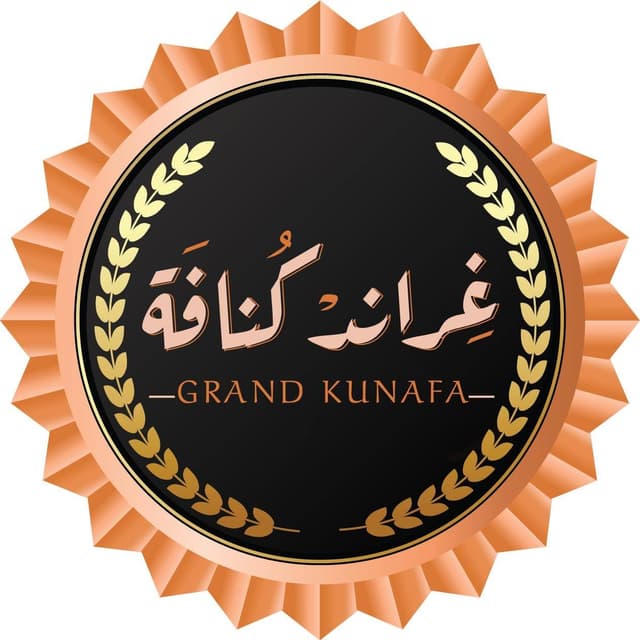 Grand Kunafa- غراند كنافة على الفحم
