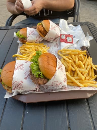 Amigos - أميجوس