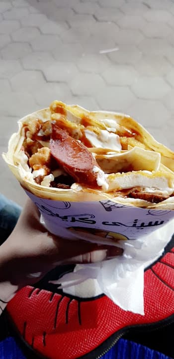 City Crepe Restaurant- سيتي كريب