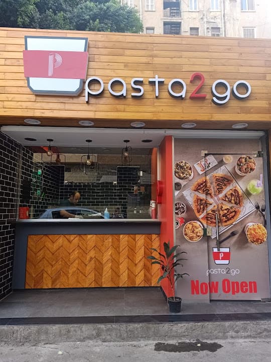 Pasta 2 Go - باستا تو جو