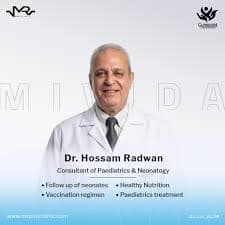 دكتور محمد حسام الدين رضوان