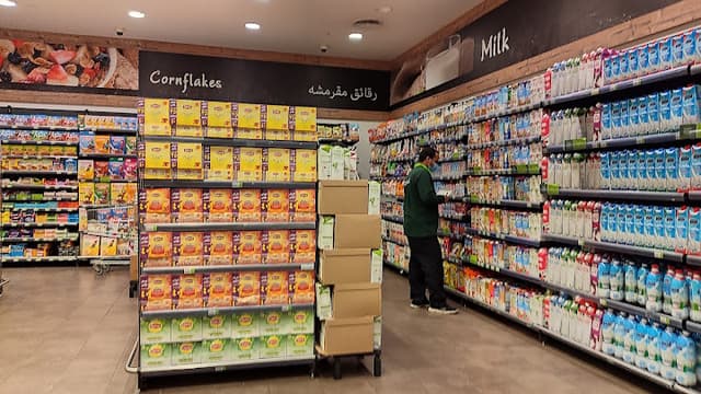 Seoudi Supermarket WaterWay - سعودي