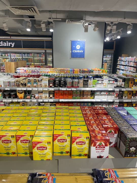 METRO MARKET مترو ماركت