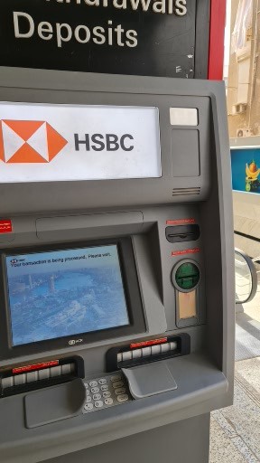 HSBC ATM - Metro Market Maadi Sarayat