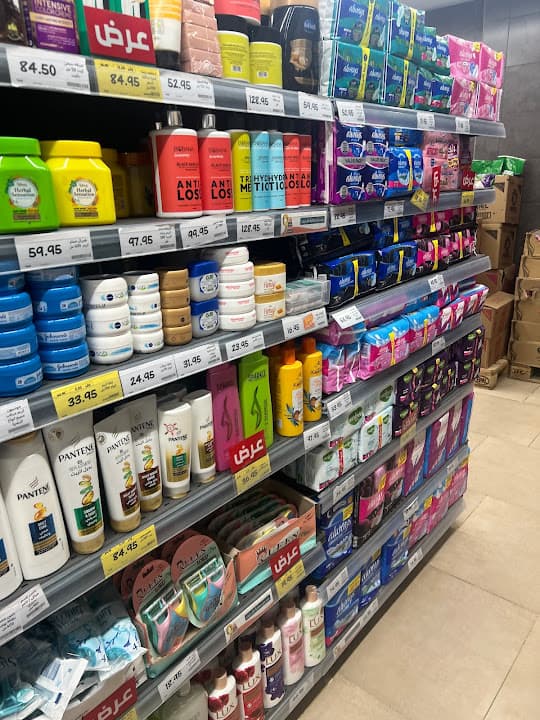 kazyon market كازيون